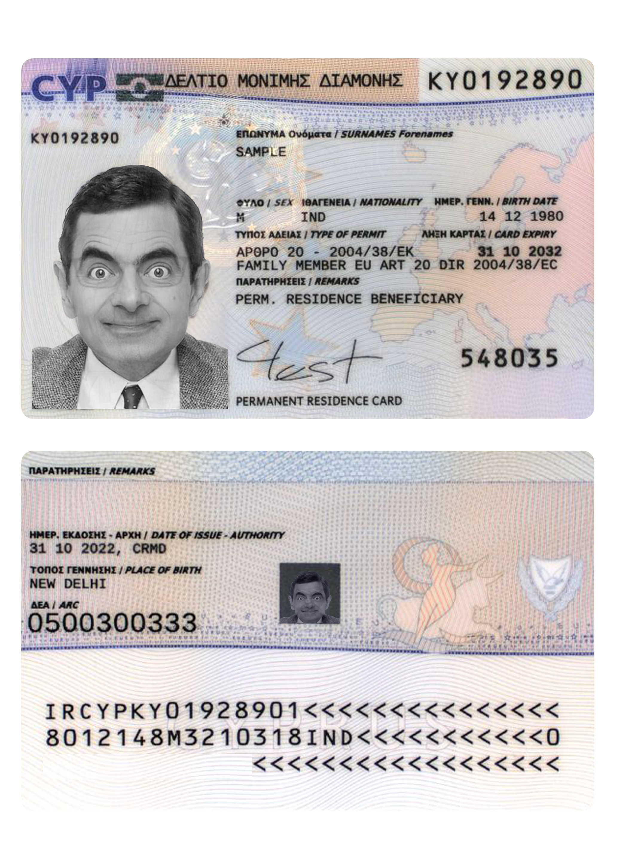 Permis de séjour à Chypre template Permis de séjour à Chypre template